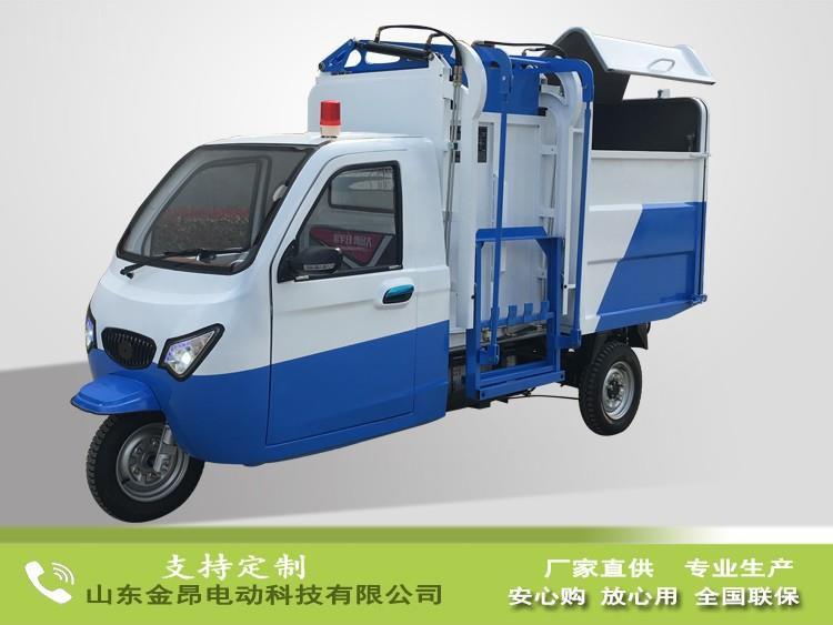 電動三輪側(cè)掛桶垃圾清運車