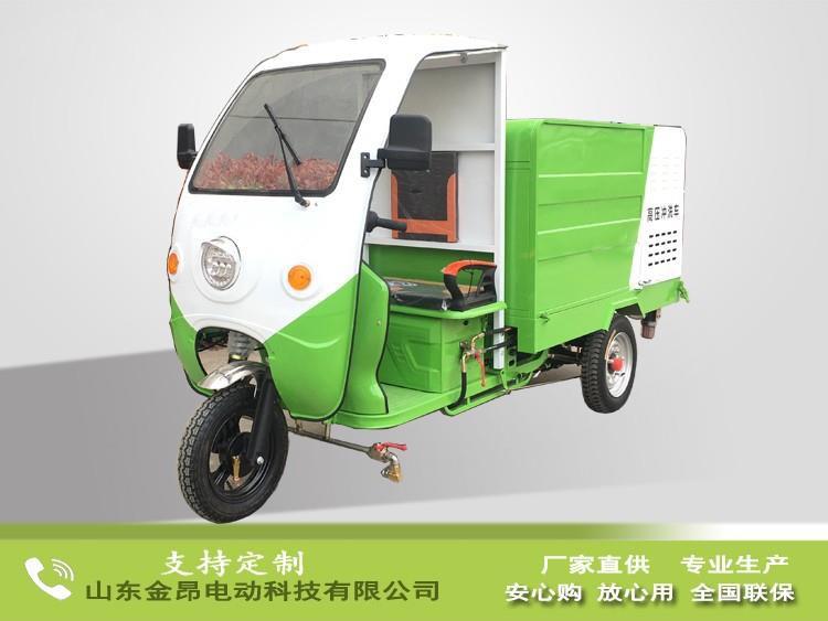 電動(dòng)三輪高壓沖洗車